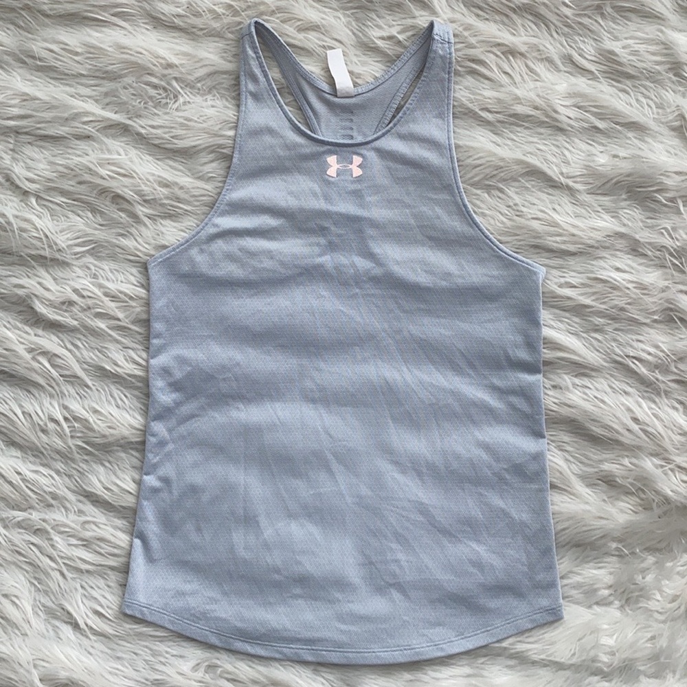 Under Armour | Light Gray Racerback Tank Top